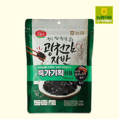 농협 아름찬 김자반 50g+50g